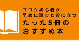 本当のこわい話 今でも忘れられない不思議な体験談 全3話 Trigger Brook